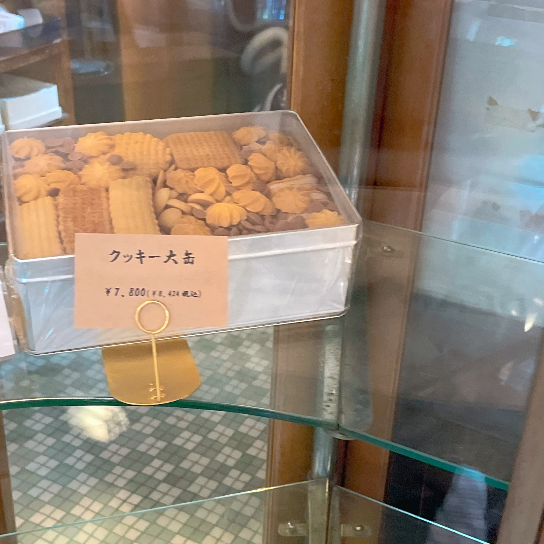 京都 村上開新堂のクッキー缶の予約に出かけました〜注文方法やお値段