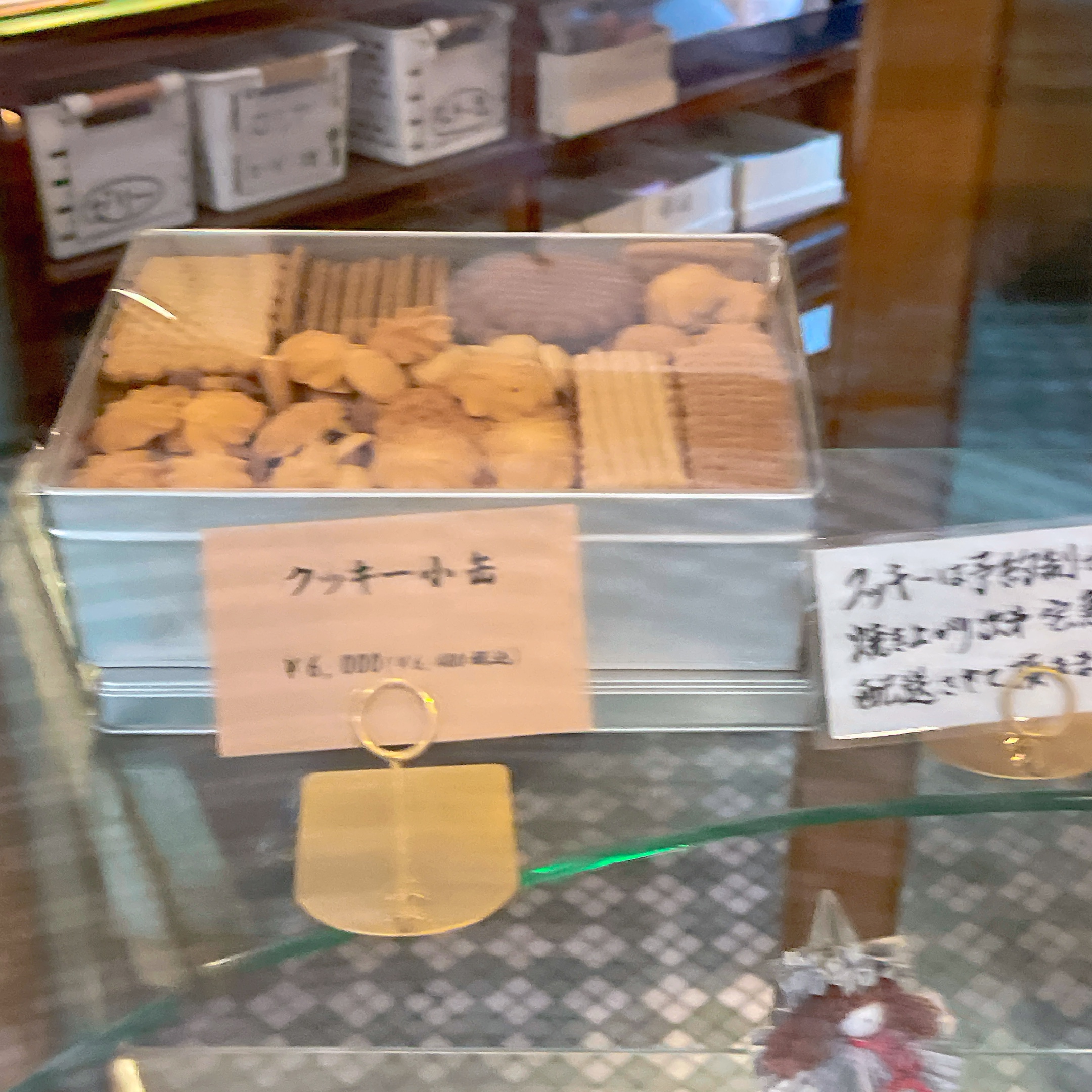 京都 村上開新堂のクッキー缶の予約に出かけました〜注文方法やお値段